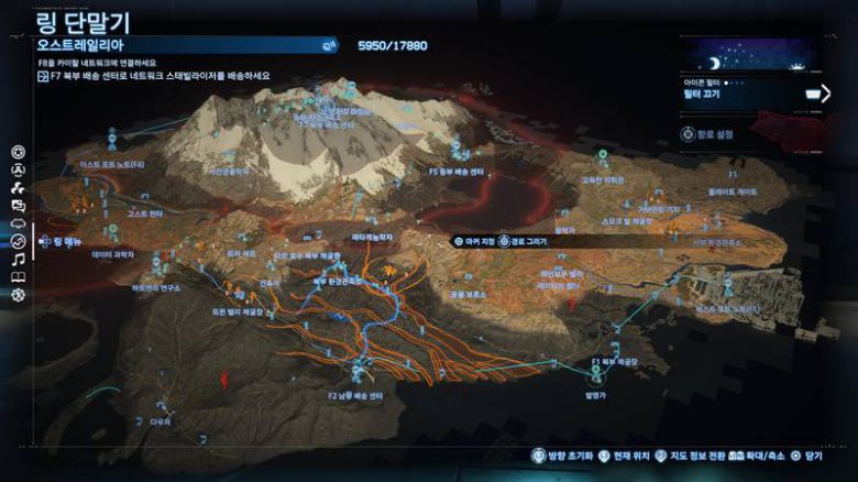 호주 전역이 무대다.