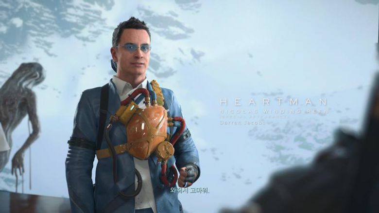 반가운 얼굴이 등장