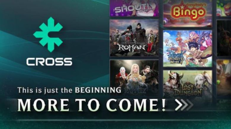 크로쓰 온보딩 예정 작품