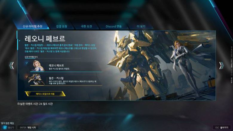 과금 요소가 상당히 쎄다