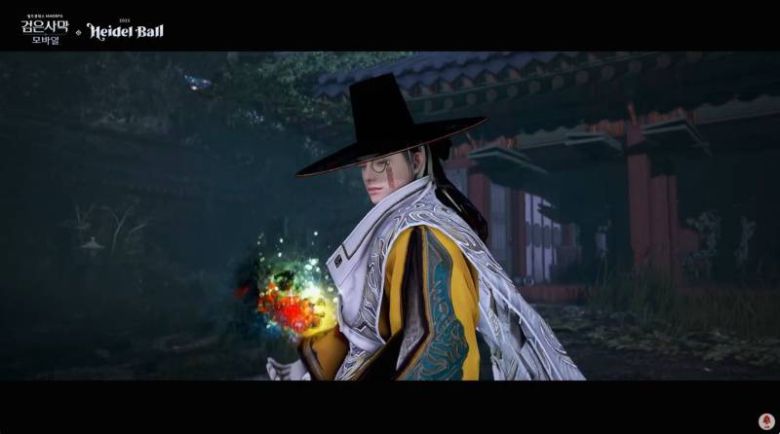 도사의 각성 클래스인 선인