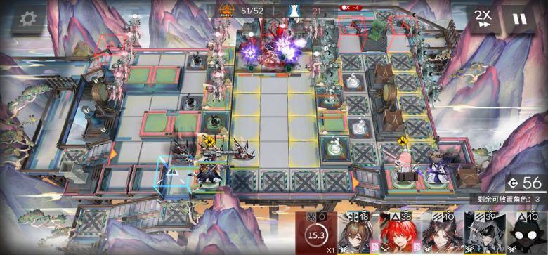 '이'를 최상단에 몰아넣어 하단 배치구역이 안정적이다 / 르무엔 마킹은 신시아를 통해 진행했다