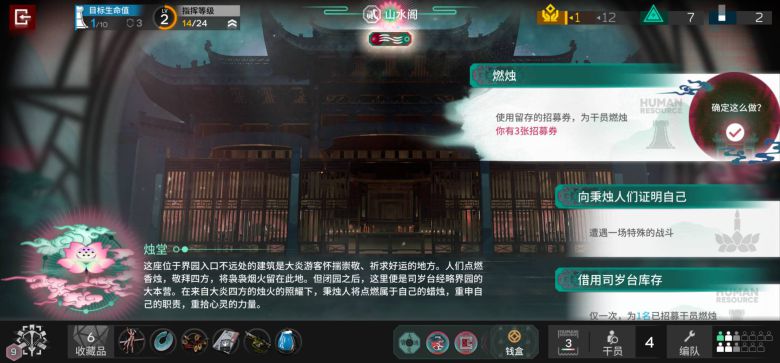 나중에 특수 노드에서 꺼내 쓸 수 있다