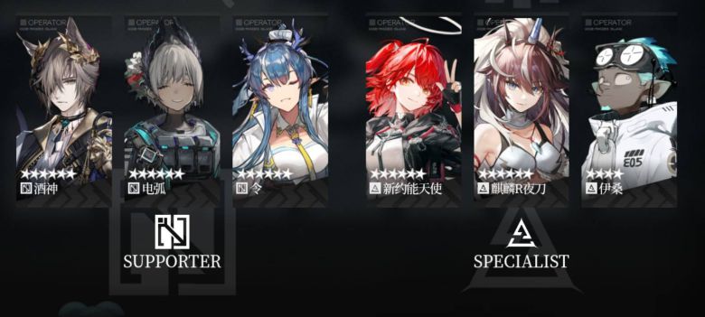 가벼운 참고용으로 보는 직군별 오퍼레이터 픽률/7월 기준