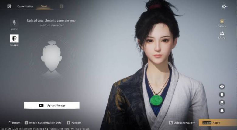 음성이나 이미지로 캐릭터 커스터마이징을 할 수 있다