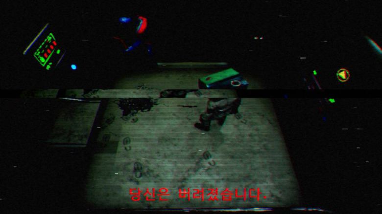 물론 동료가 항상 도움이 되는 건 아니다 / 이 자리를 빌려 사과를...