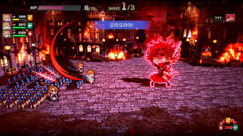 화끈한 성격의 스칼랫