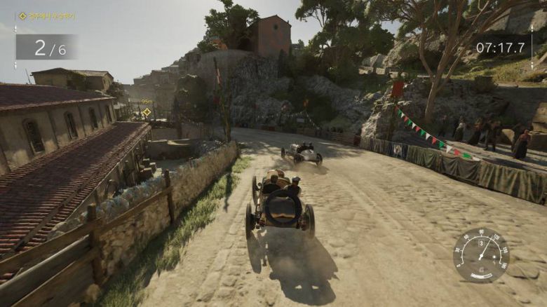 시리즈 전통의 레이스도 등장