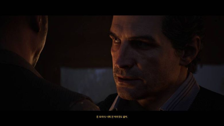 보스는 묵직해야한다를 보여주는 돈 트리시