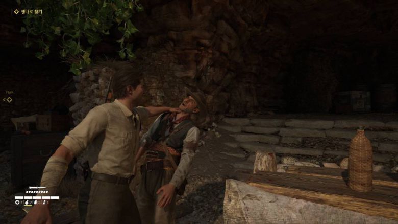 엔조 비기 넥슬라이스!!!