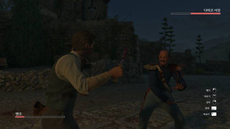 생각보다 박진감 넘쳤던 칼싸움