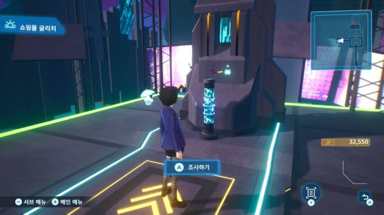 글리치 속 퍼즐