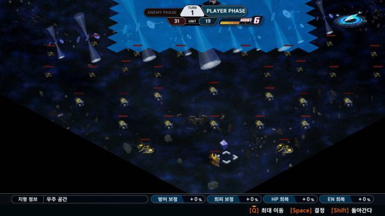 적들의 수가 매번 상당하다