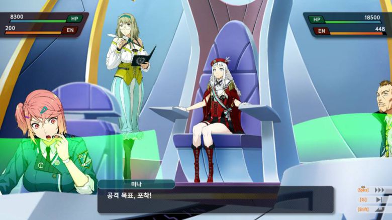 많이 어색한 함선 연출