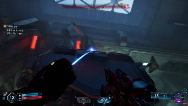 수직 이동이 강조되면서 플레이가 더 역동적인 느낌을 준다