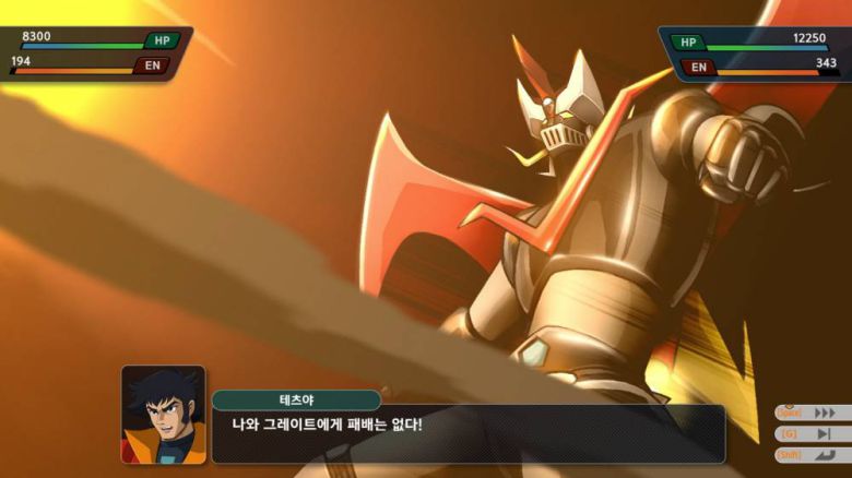 OVA 기준이라고 하지만 테츠야 성우는 박력이 조금 아쉽