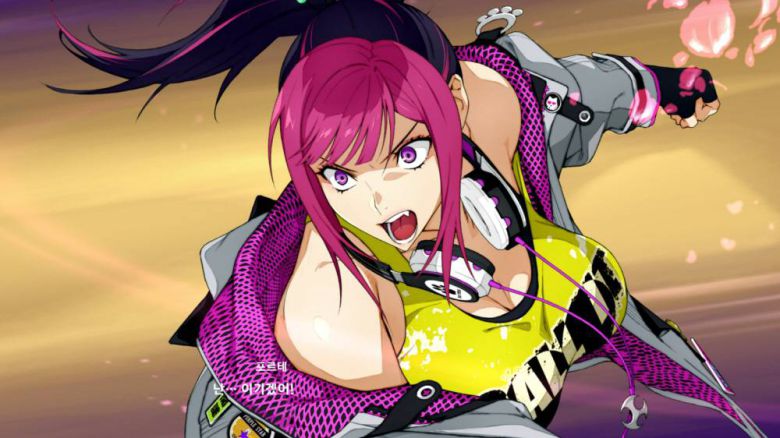 터프하신 NINJA 포르테