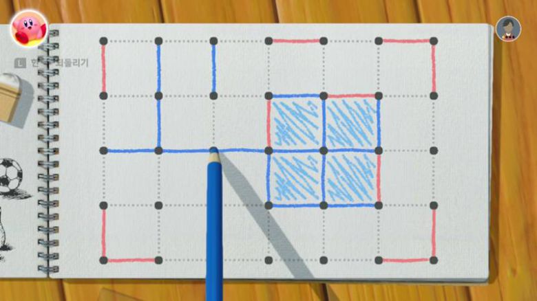 세계 게임 전집 51