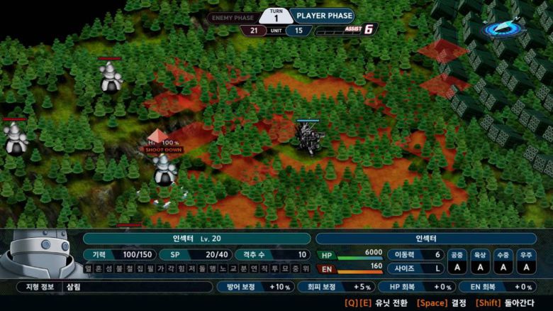 높낮이 표현이 제대로 보이지가 않는다