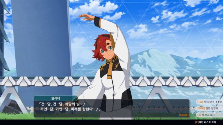 귀엽기 짝이없는 너구... 아니 슬레타