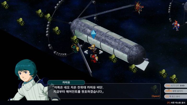 니가 왜 거깄어??