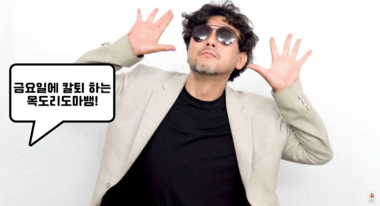 이런 식으로 연기를 펼치게 된다 사진은 코리아보드게임즈 공식 유튜브