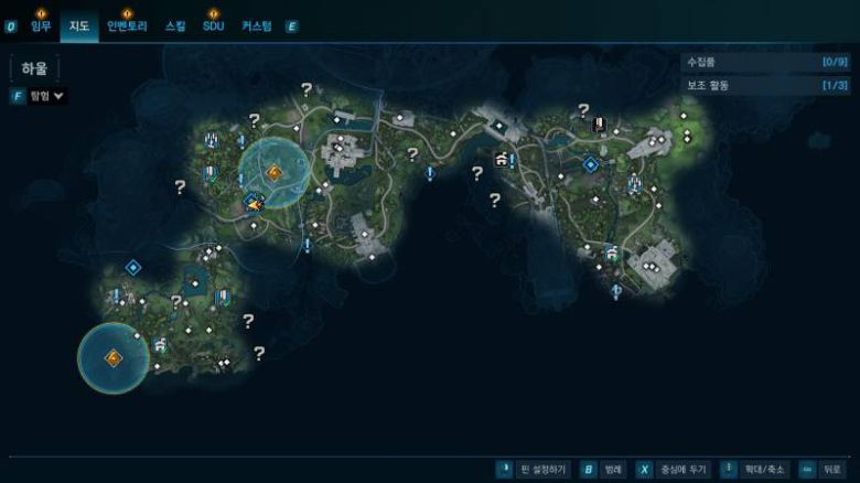 다양한 퀘스트와 숨겨진 요소로 가득 채워져 있다