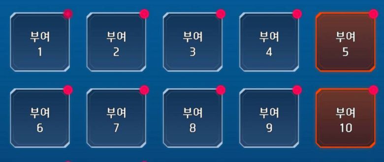 스토리를 나중에 몰아봐도 된다. 많아보이지만 금방 본다