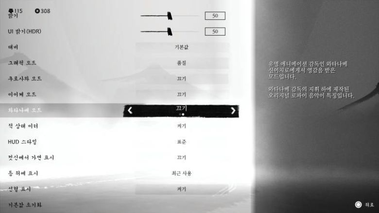 3가지 모드를 지원한다