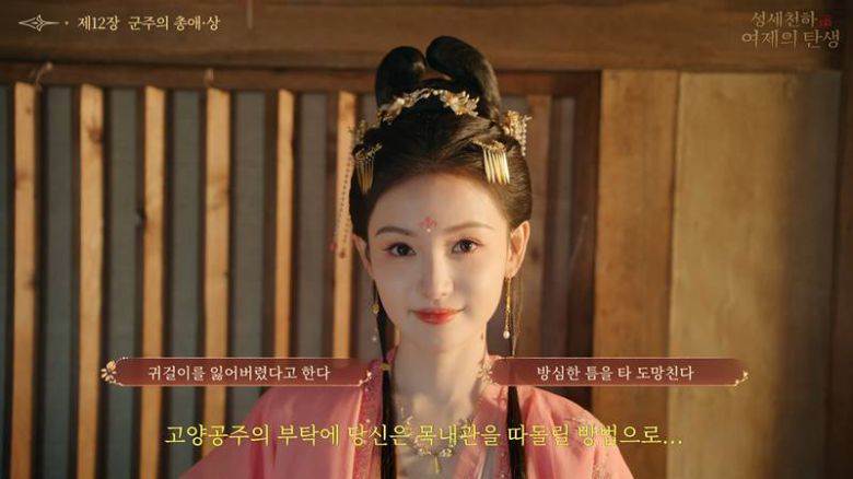 선택지 중 선택할 수 있다.