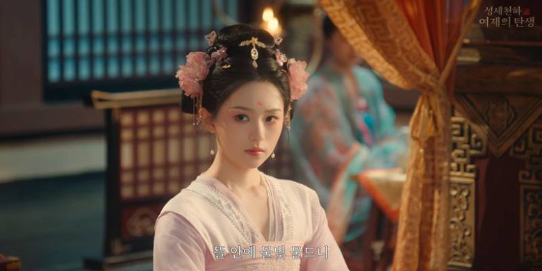 주인공과 대립각을 세우는 유희