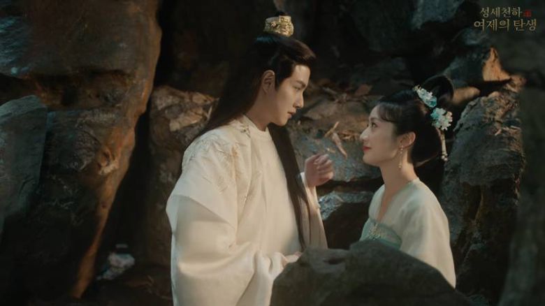 주인공과 이치의 만남