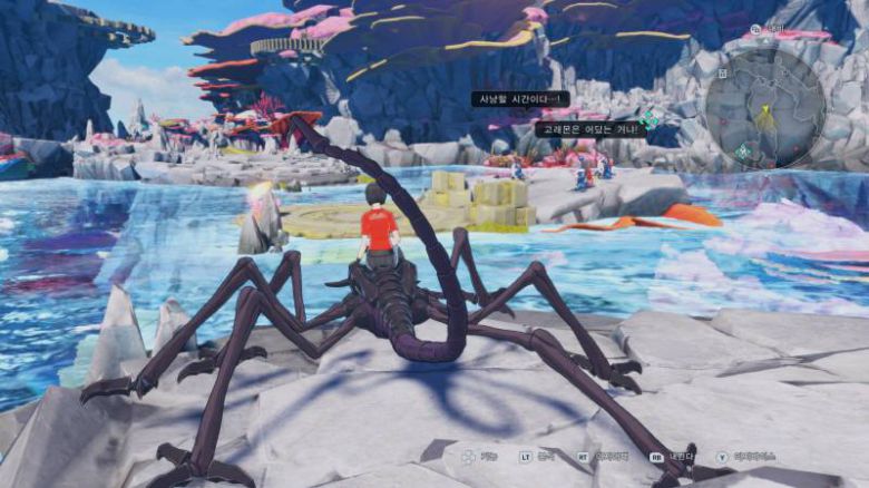 이건 좀 무서웠다