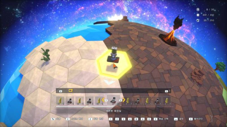 자원을 수급할 수 있는 디지털 팜