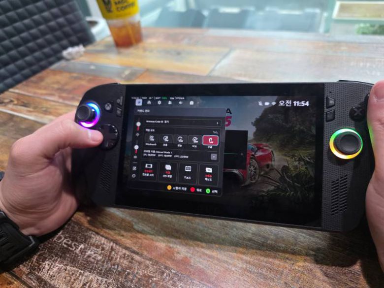 제어센터도 변화했다.