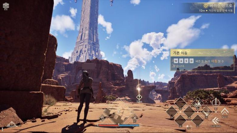 커스터 마이징 이후 게임 시작