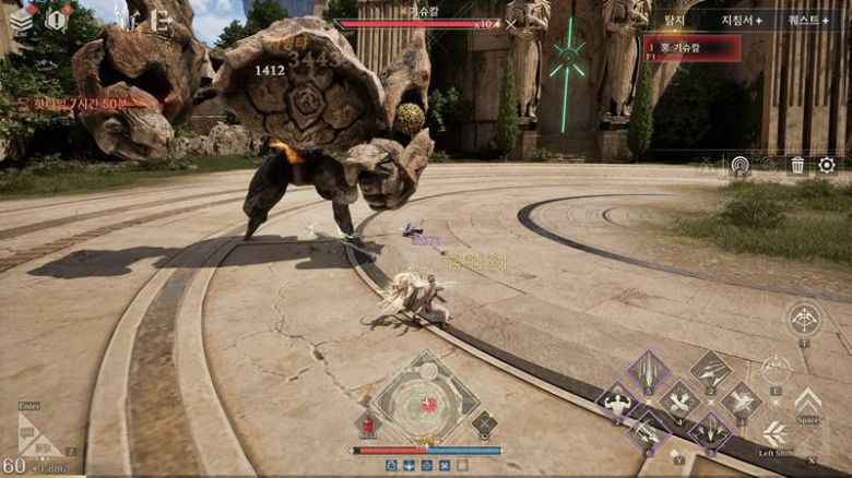 거인의 탑 주요 몬스터