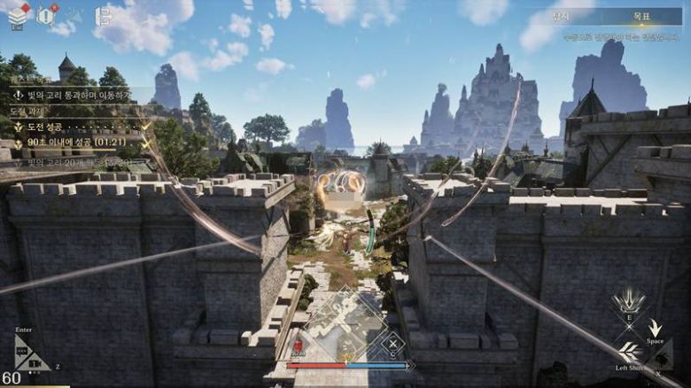 비행 환영 금고 콘텐츠