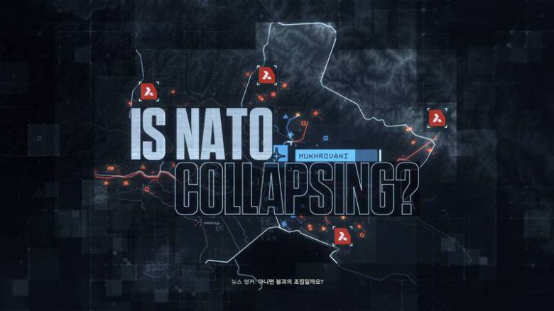 싱글 캠페인 도입부