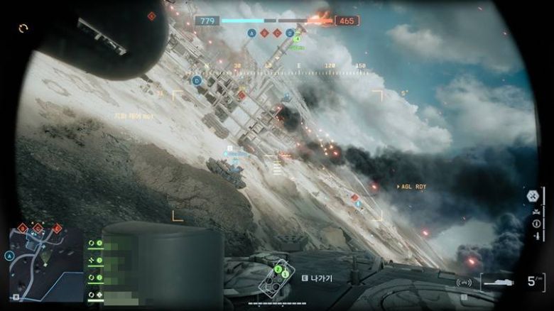 탑승 장비도 매력