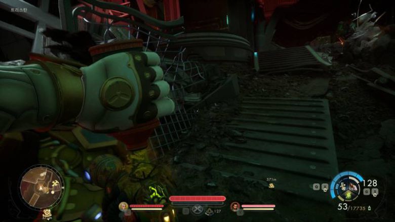 독특한 장전 패턴