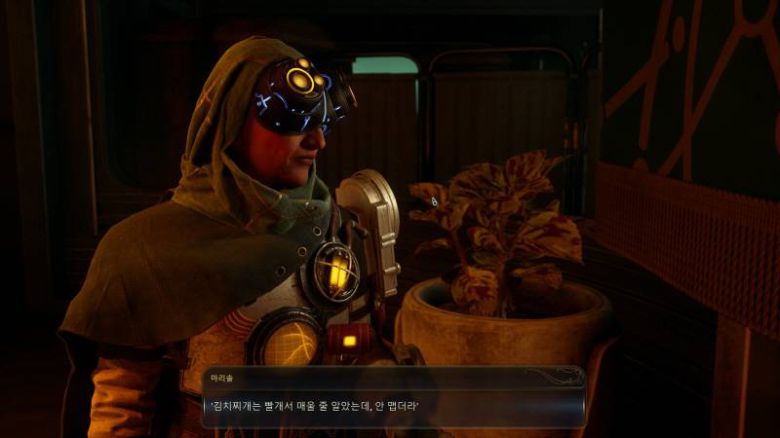 번역 퀄리티가 상당히 좋다