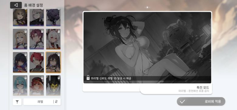 신뢰도 10을 쌓는 그날까지...