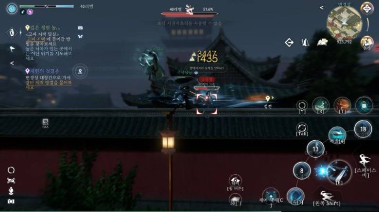 전투의 재미를 더해주는 다양한 시점 변화