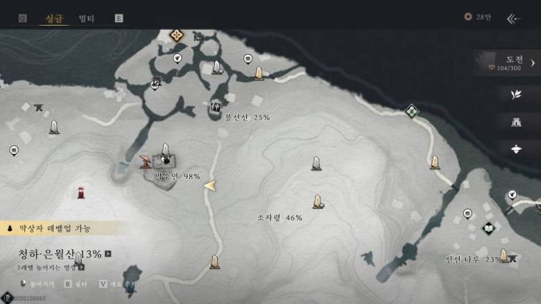 익숙한 오픈월드 방식