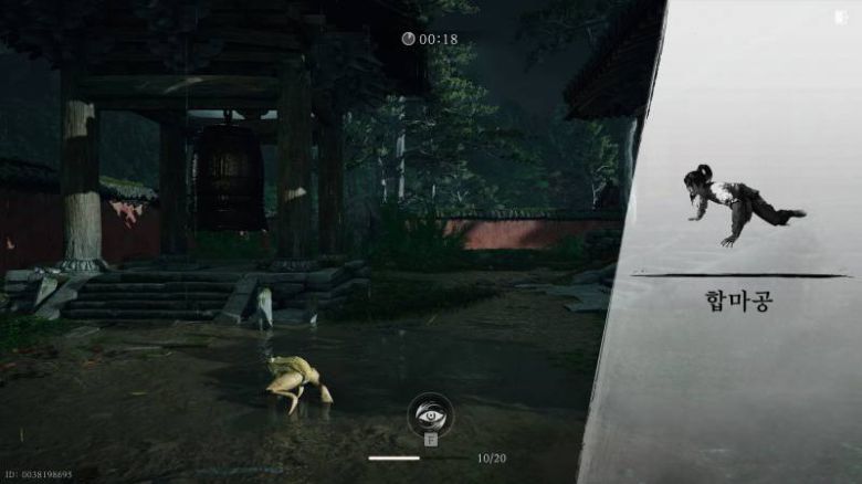 길을 다니다가 새로운 무공의 기연을 얻기도 한다