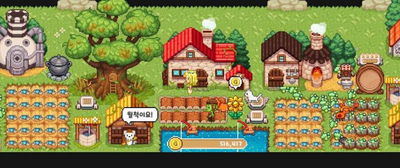 열심히 광물 농사 중..