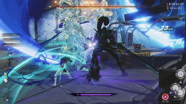 다양한 방식의 액션이 마련됐다.