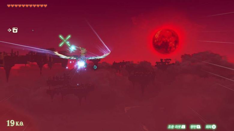 공중전도 마련돼 있다.