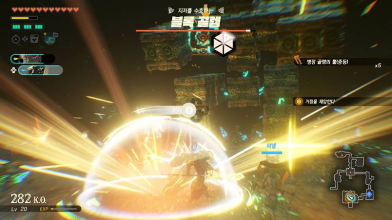 게임의 전투 장면